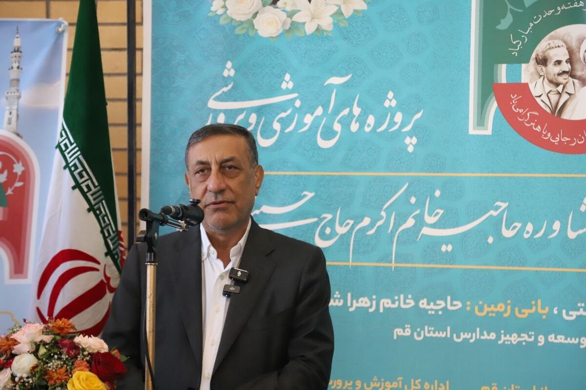 مدرسه؛ کانون اصلی تربیت نسلی دانا برای سربلندی ایران است