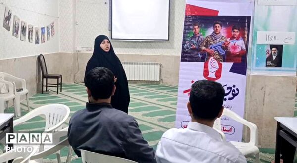 پاتوق پسرانه نوجوان مبارز در آشخانه