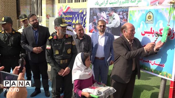 زنگ پلیس در دبستان دخترانه شاهد یاسوج