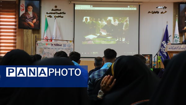 افتتاحیه دوره تربیت روایتگران قصه فلسطین در شهرستان پاکدشت 