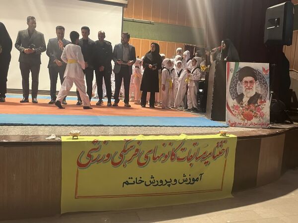 ویژه برنامه اختتامیه اوقات فراغت تابستانی کانون ها در خاتم