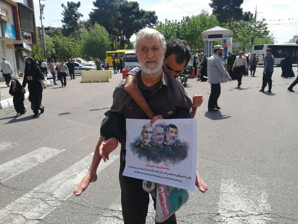 راهپیمایی نمازگزاران جمعه قم در حمایت از عملیات وعده صادق و طرح نور