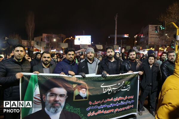 بیعت فرهنگیان اردبیلی با رهبر معظم انقلاب حضرت  آیت الله سید مجتبی خامنه‌ای