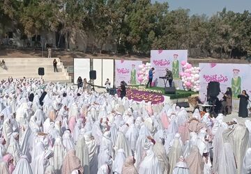 جشن عبادت باشکوه دختران جزیره قشم 