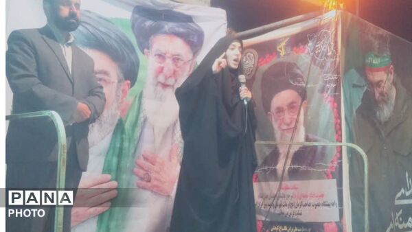 راهپیمایی مردم منطقه کوهنانی در شب سی و چهارم 