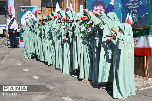 آغاز سال تحصیلی در مدرسه دخترانه مهرنگار باقر شهر با حضور مسئولان 