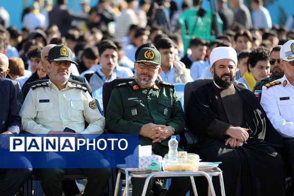 زنگ مهر در آذربایجان غربی