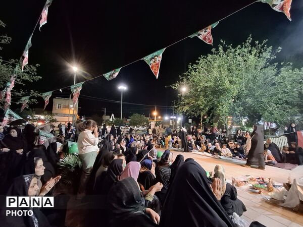 جشن ازدواج آسان در شهر آوه