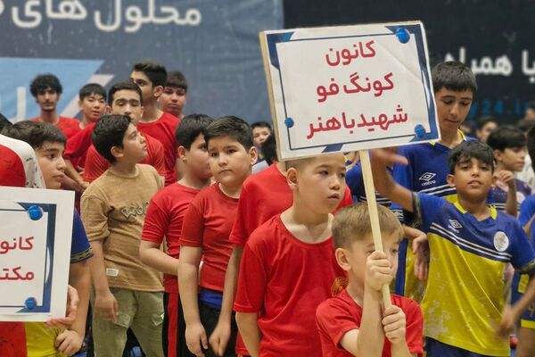 افتتاح میدان پویا ورامین با حضور ۵ هزار دانش‌آموز