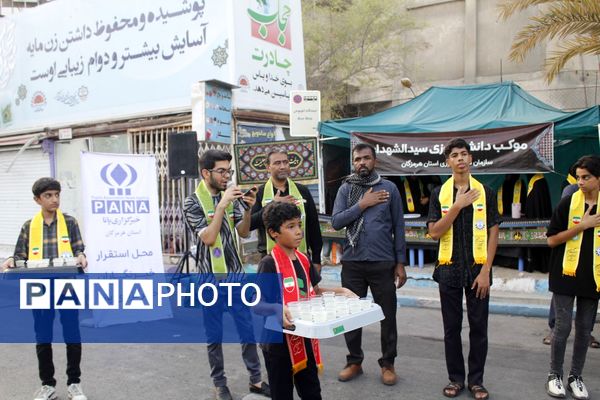 عشق حسینی در دل جنوب 