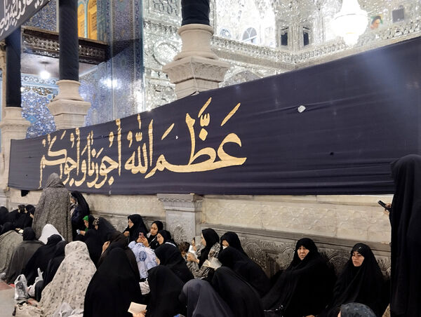 مراسم نخستین شب قدر در حرم حضرت معصومه(س)