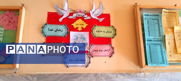  جشن نیمه شعبان در حسینیه شهر بار نیشابور 