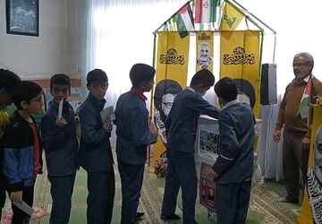 برگزاری پویش ملی «بر مدار مقاومت» در مدارس بیرجند