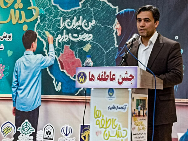 برگزاری آیین جشن عاطفه‌ها در زنجان 