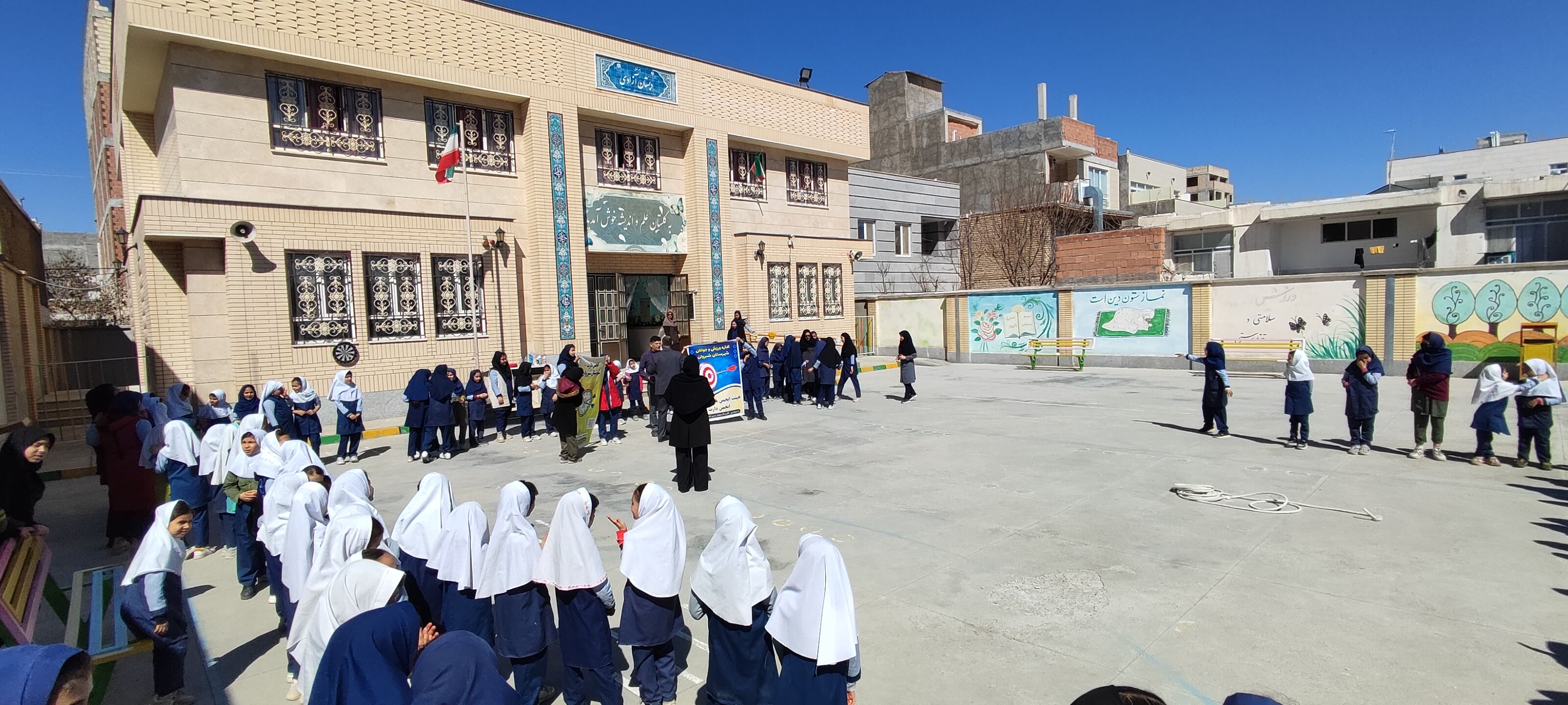 مسابقات استعداد یابی دارت در دبستان دخترانه آزادی شیروان