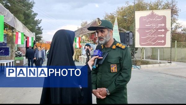 دومین کنگره ملی شهدای استان اصفهان با بزرگداشت ۲۴ هزار شهید و رونمایی پیام رهبری