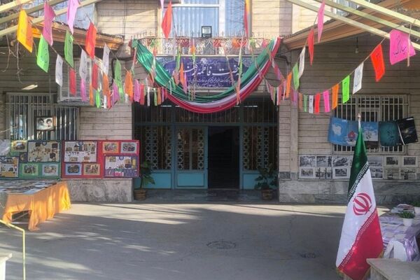 مراسم ایام‌الله دهه مبارک فجر و چهل و هفتمین سالگرد پیروزی انقلاب اسلامی