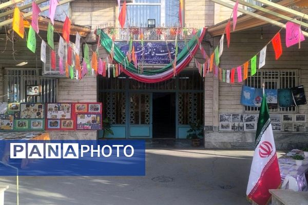 مراسم ایام‌الله دهه مبارک فجر و چهل و هفتمین سالگرد پیروزی انقلاب اسلامی