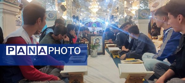 برگزاری محفل انس با قرآن در سراسر استان خراسان شمالی 