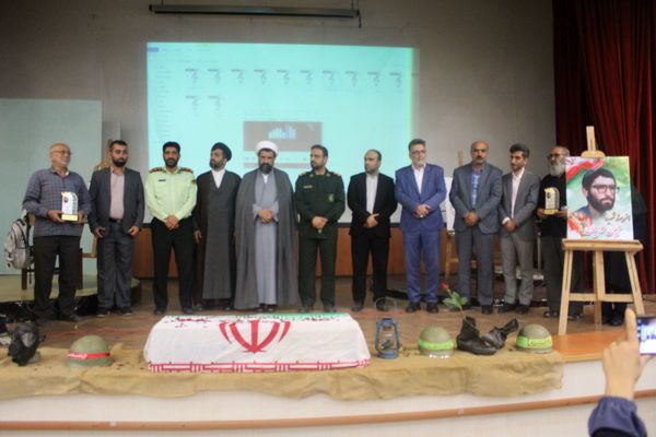 همایش شاهدان شیدایی در گلوگاه 