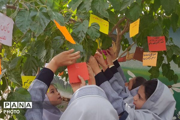 روز جهانی کودک در دبستان روستایی عارف