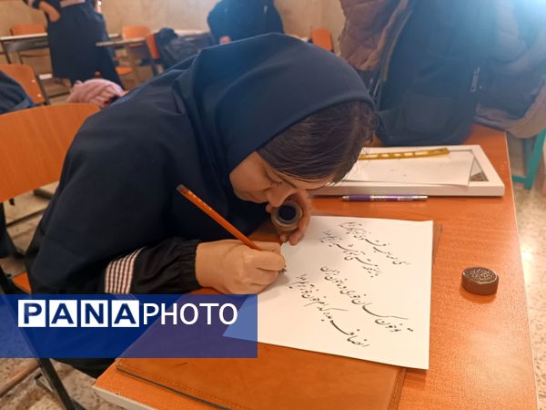 اجرای مسابقات فرهنگی هنری مرحله ی منطقه ای شهرستان ورامین