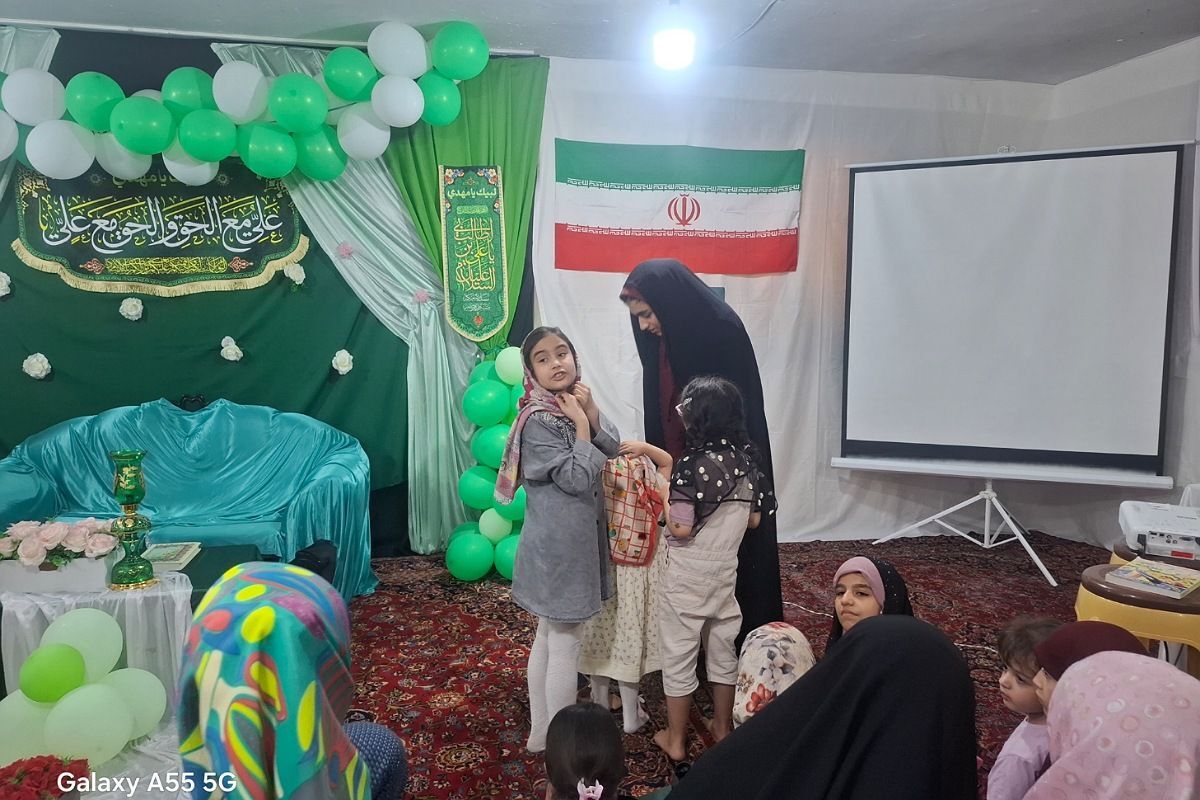 جشن عید غدیر در مسجد علی‌بن موسی‌الرضا خاورشهر 