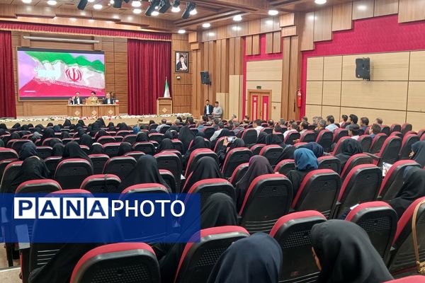 برگزاری جلسه توانمندسازی حقوقی و قضایی مدیران شهریار