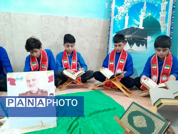 محفل انس با قرآن به مناسبت شهادت سیدحسن نصرالله