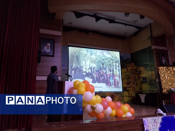 مراسم اعطا حکم اعضای کمیته‌های موسسه علامه امینی مشهد