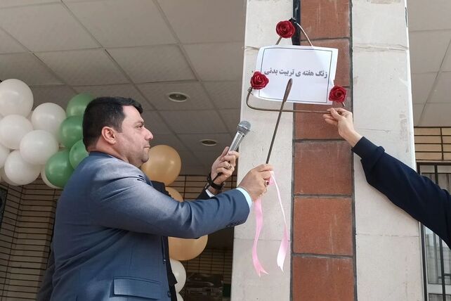 طنین زنگ هفته تربیت‌بدنی در هنرستان تلاش قرچک با اجرای برنامه‌های ورزشی و فرهنگی