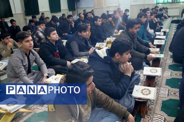 ششمین اجلاس سراسری نماز آموزش و پرورش شهرستان کامیاران 