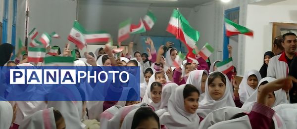 طنین زنگ مهر و ایثار و مقاومت در دبستان دخترانه بنت الهدی سرخ رود