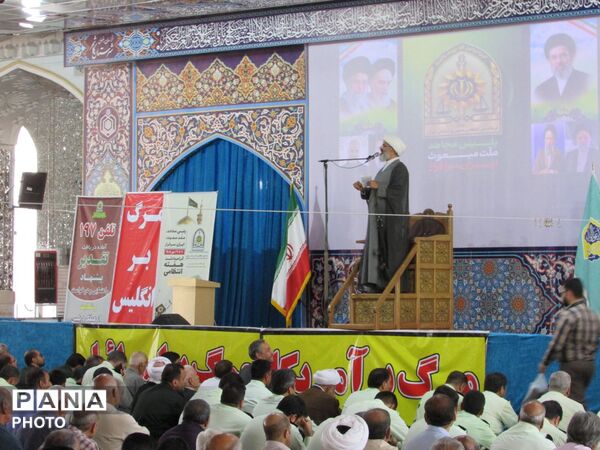 نماز عبادی سیاسی جمعه شهرستان کاشمر 
