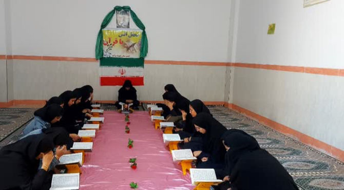 محفل انس با قرآن دد دبیرستان نمونه دولتی برکت خاتم