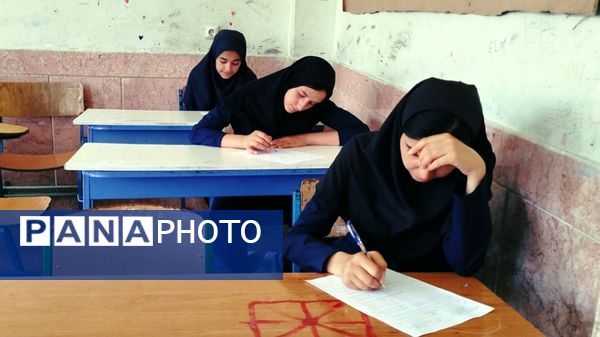 امتحانات نوبت دوم، فرصتی برای ارزیابی دانش‌آموزان