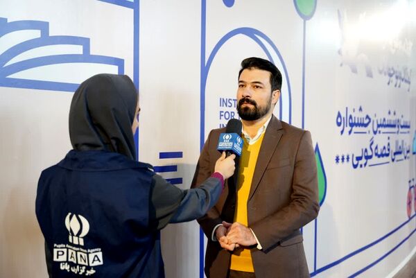 اولین روز بیست و ششمین جشنواره بین‌المللی قصه‌گویی در یزد 