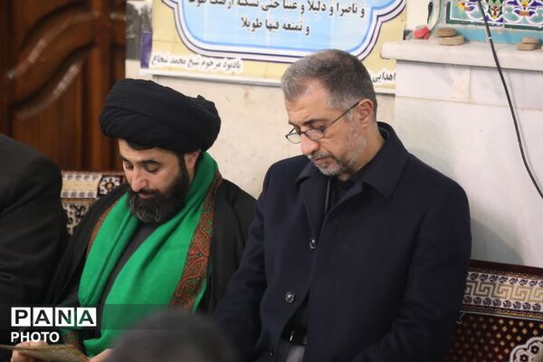مراسم گرامیداشت شهید جاویدالاثر ناو دنا استوار دوم رسول اسفندیار