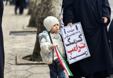 روایت جنگ یک بی وطن با وطن من ایران 