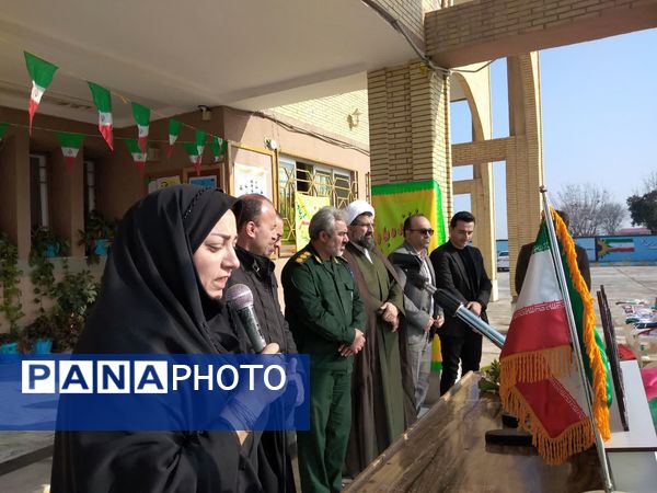 طنین زنگ انقلاب در مدارس گلوگاه