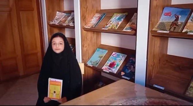 یک کتاب کوچک که دل ها را بزرگ میکند