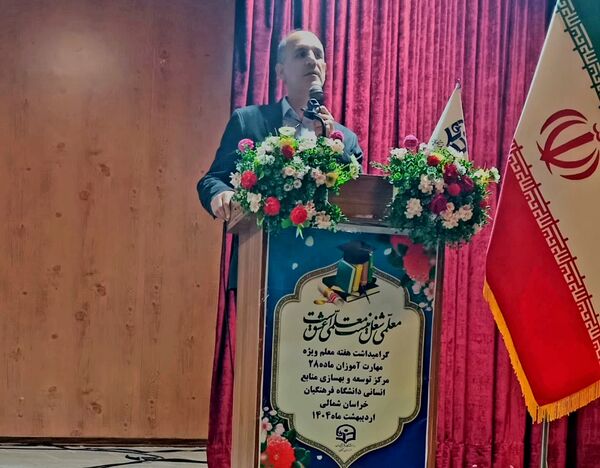 همایش تجلیل از مهارت آموزان ماده 28 