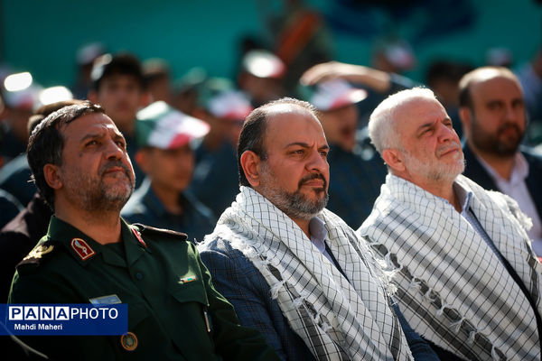 آیین نواختن زنگ مقاومت