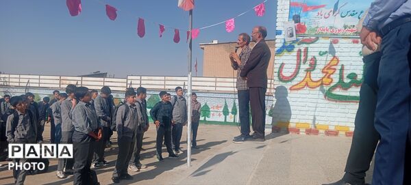نواختن زنگ مهر و مقاومت ایثار و آغازسال تحصیلی جدیددر آموزشگاه شاهدشهیدزیوری 
