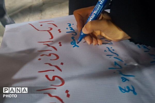حضور گسترده مردم ورامین در اجتماع حمایت از آرمان های انقلاب اسلامی