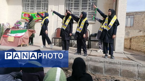 گرامیداشت یوم الله ۲۲بهمن ماه و دهه فجر در دبیرستان حضرت فاطمه(س) شهر بار نیشابور 