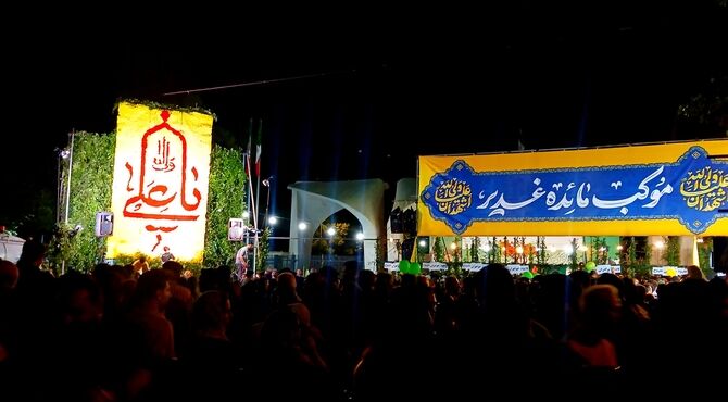 ترویج معارف علوی در «مهمانی کیلومتری غدیر»؛ نهج‌البلاغه، نقشه راه نسل جوان