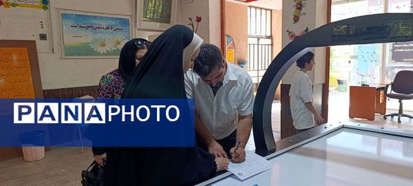  جلسه آموزشی منتخبین المپیاد رویش ناحیه یک شیراز