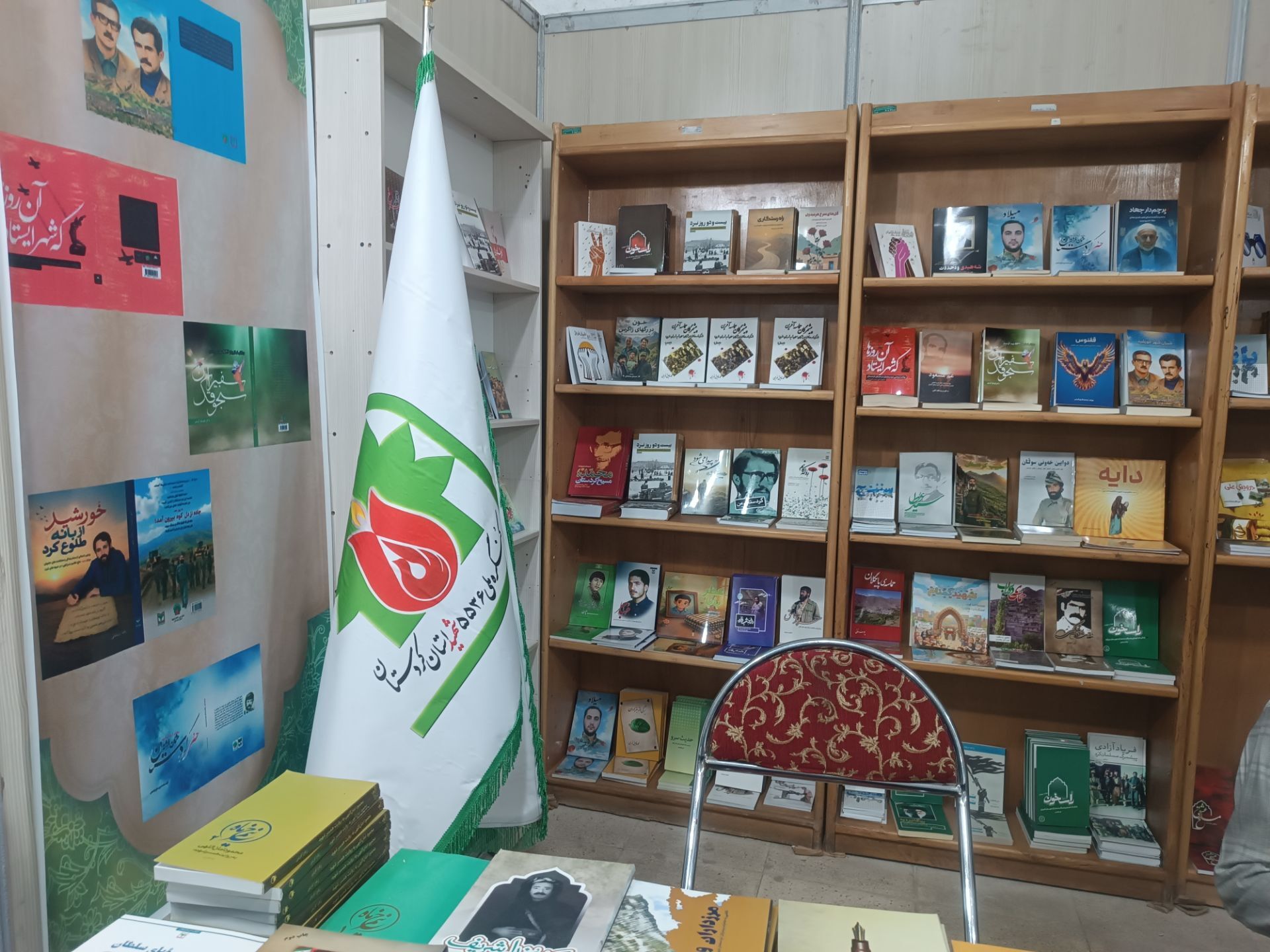 دفتر نشر و کتابخوانی بیش از ۳۳ میلیارد تومان کتاب خرید