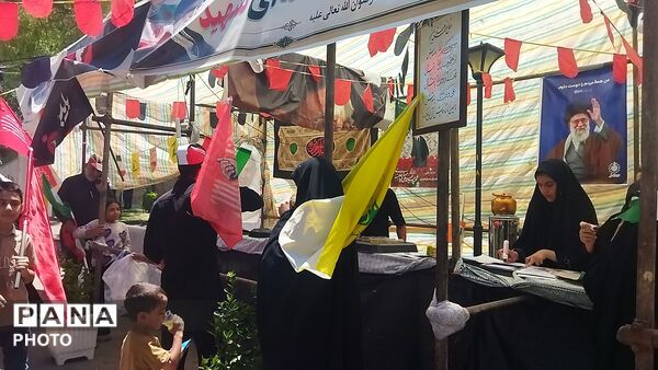 موکب جهان محله امام خامنه ای شهید در خیابان مصباح یزدی مشهد 